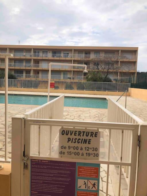 Appartement Vue Mer Au Lavandou 勒拉旺杜 外观 照片